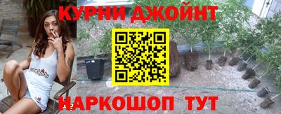 меф VHQ Изобильный