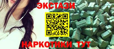 меф VHQ Изобильный