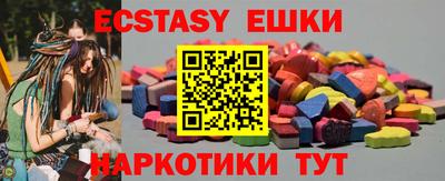 меф VHQ Изобильный