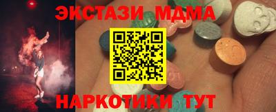 герыч Ирбит