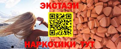 меф VHQ Изобильный