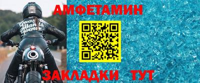 герыч Ирбит
