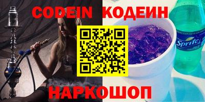 Альфа ПВП Ипатово