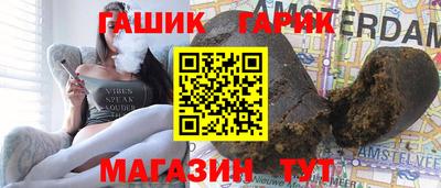 меф VHQ Изобильный