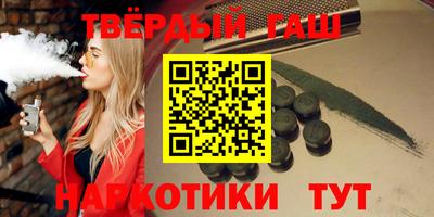 меф VHQ Изобильный