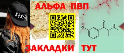 меф VHQ Изобильный