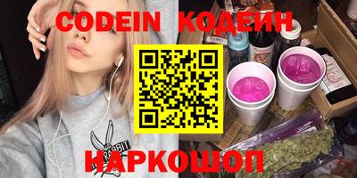меф VHQ Изобильный