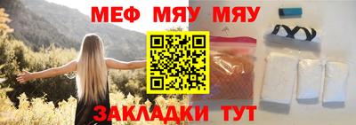Альфа ПВП Ипатово