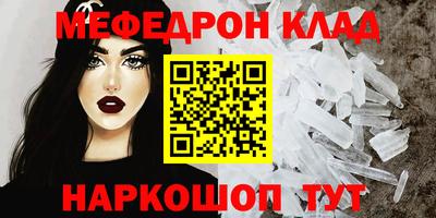 Альфа ПВП Ипатово