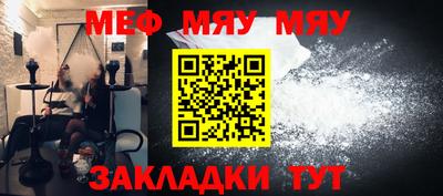 Альфа ПВП Ипатово