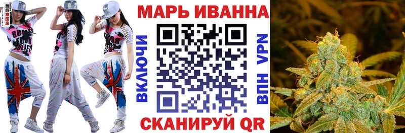 Каннабис MAZAR  Можайск 
